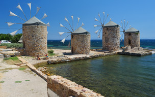 Chios město