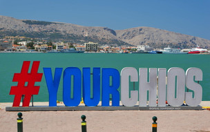 Chios město