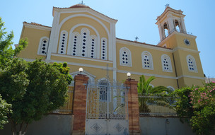 Chios město