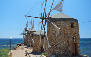 Chios město