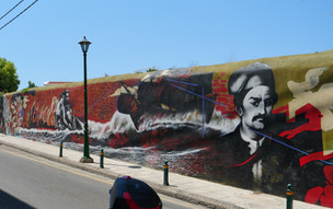 Chios město