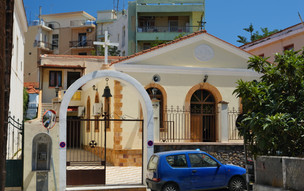 Chios město
