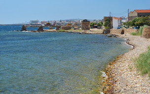 Chios město