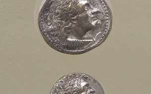 Chios město