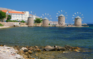 Chios město