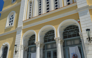Chios město
