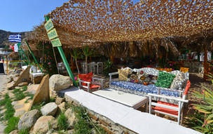 Mylopotas