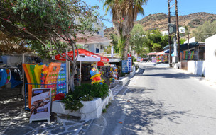 Mylopotas