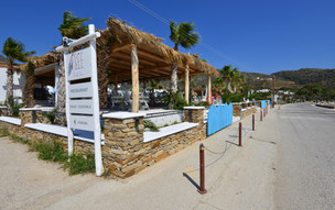 Mylopotas