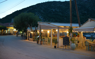 Ithaka