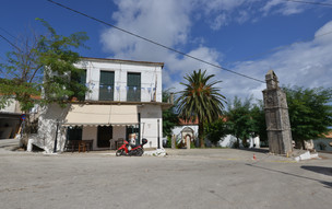 Ithaka