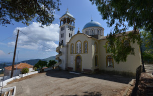 Ithaka