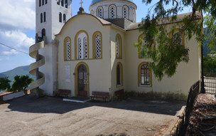 Ithaka