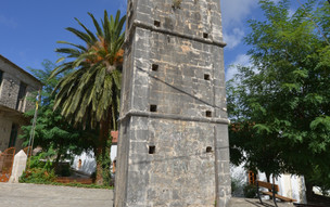 Ithaka