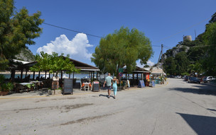Ithaka