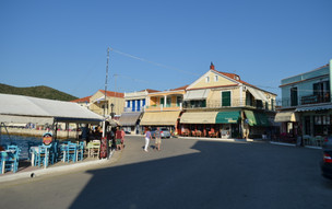 Vathi