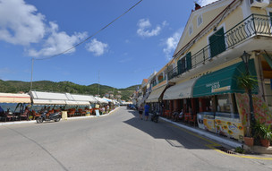 Vathi