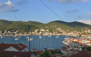 Vathi