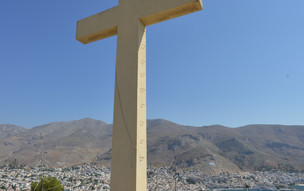 Kalymnos
