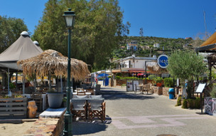Karfas