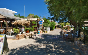Karfas