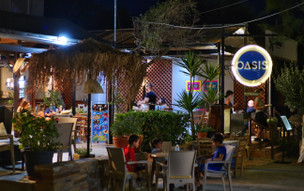 Karfas
