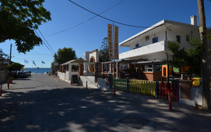 Agia Fotini
