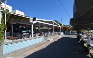 Agia Fotini