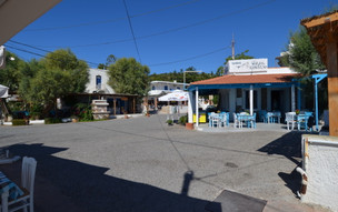 Agia Fotini