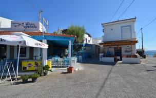 Agia Fotini