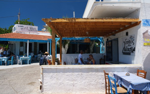 Agia Fotini