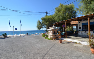 Agia Fotini