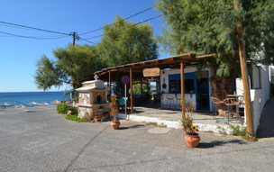 Agia Fotini