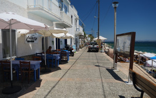Agia Fotini