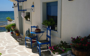 Agia Ermioni