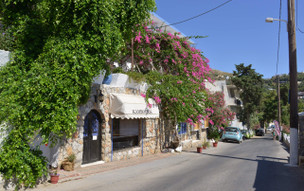 Massouri & Myrties