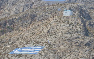 Pothia
