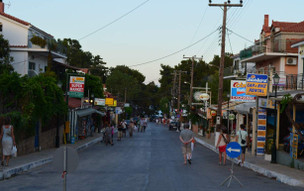 Skala