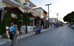 Skala