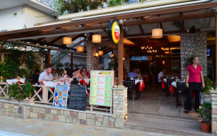 Skala