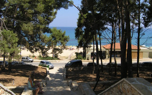 Skala
