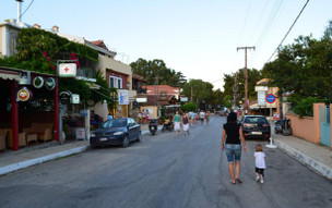 Skala