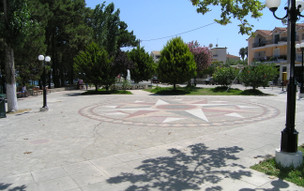 Skala