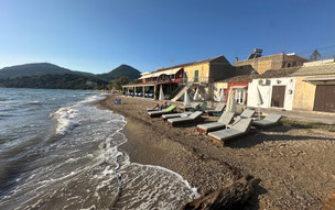 Mesonghi
