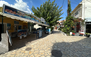 Mesonghi