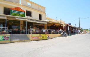 Agios Stefanos