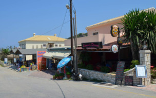 Agios Stefanos