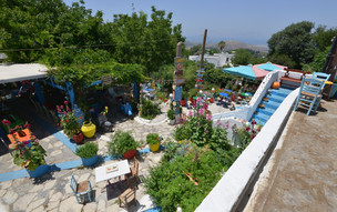 Kos