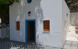 Kos