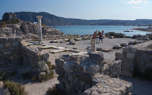 Kos